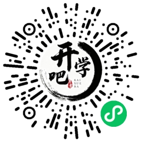 微信小程序码
