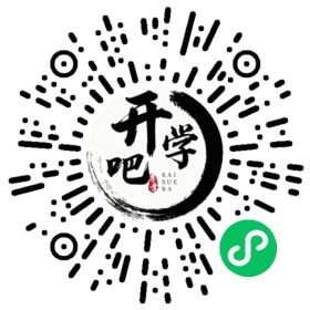 微信小程序码