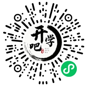 微信小程序码