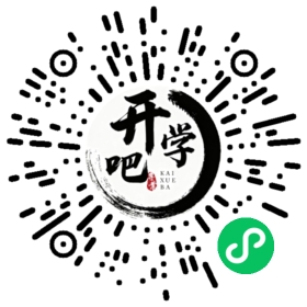 微信小程序码