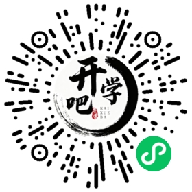 微信小程序码