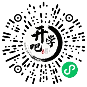 微信小程序码