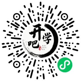 微信小程序码