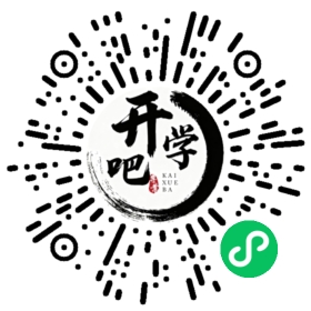 微信小程序码