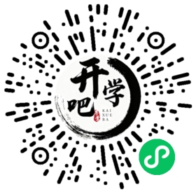 微信小程序码