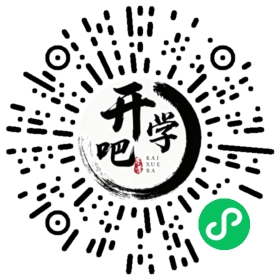 微信小程序码