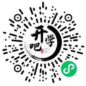 微信小程序码