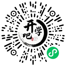微信小程序码