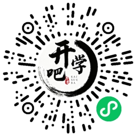 微信小程序码