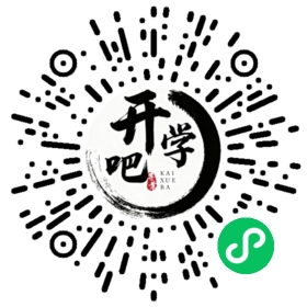 微信小程序码