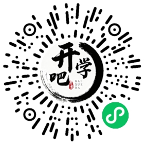 微信小程序码