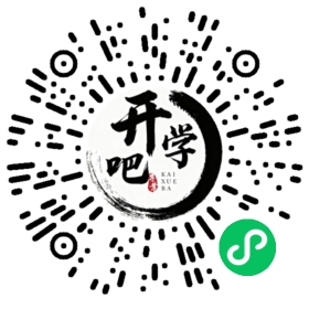 微信小程序码