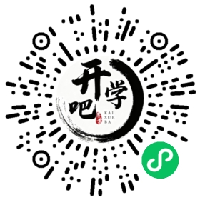 微信小程序码
