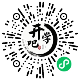 微信小程序码