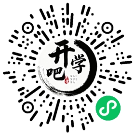 微信小程序码