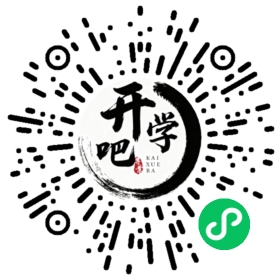 微信小程序码