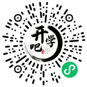 微信小程序码