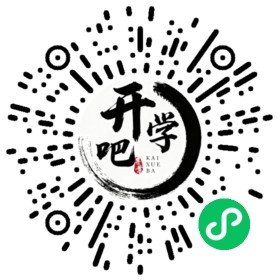 微信小程序码