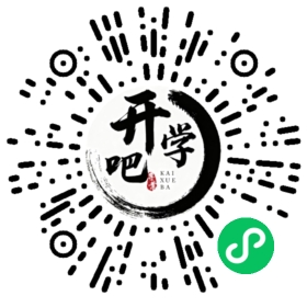微信小程序码