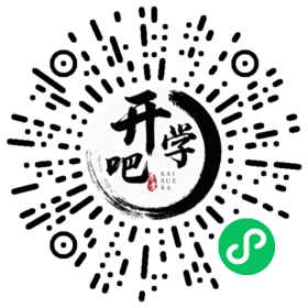 微信小程序码