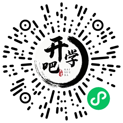 微信小程序码