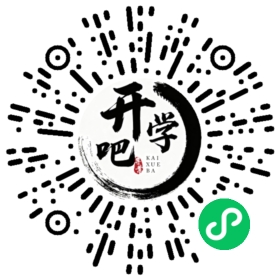 微信小程序码