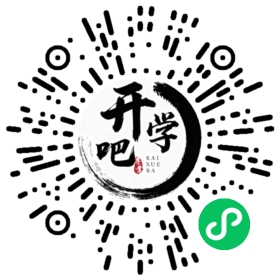 微信小程序码