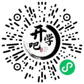 微信小程序码