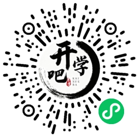 微信小程序码