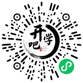 微信小程序码