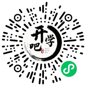 微信小程序码