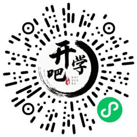 微信小程序码