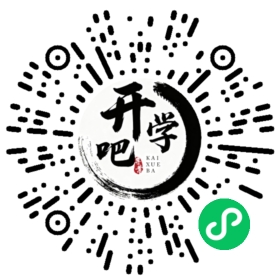 微信小程序码