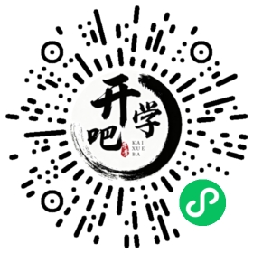 微信小程序码