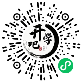 微信小程序码
