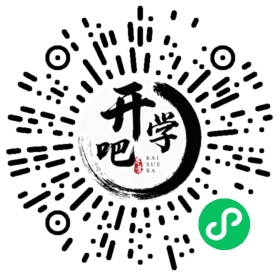 微信小程序码
