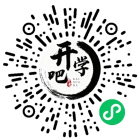 微信小程序码