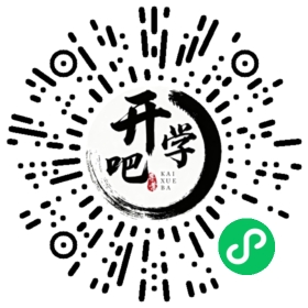 微信小程序码