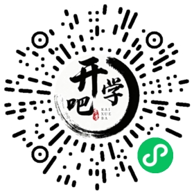 微信小程序码