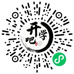 微信小程序码