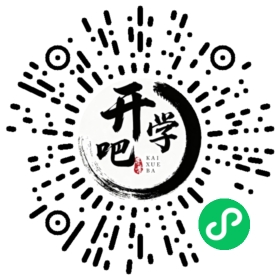 微信小程序码