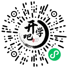 微信小程序码