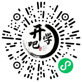 微信小程序码