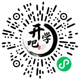 微信小程序码