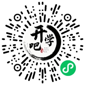 微信小程序码