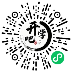 微信小程序码