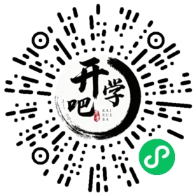 微信小程序码