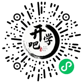 微信小程序码