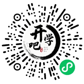 微信小程序码