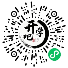 微信小程序码